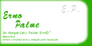 erno palme business card